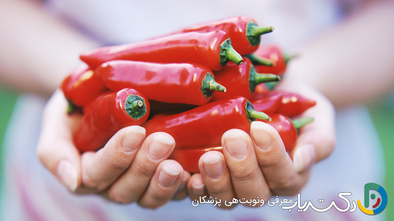 خواص فلفل برای زنان