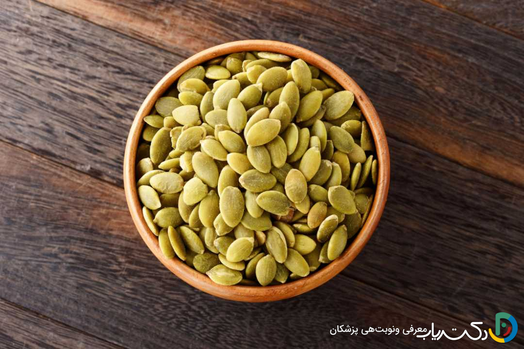 خواص تخمه کدو در بارداری