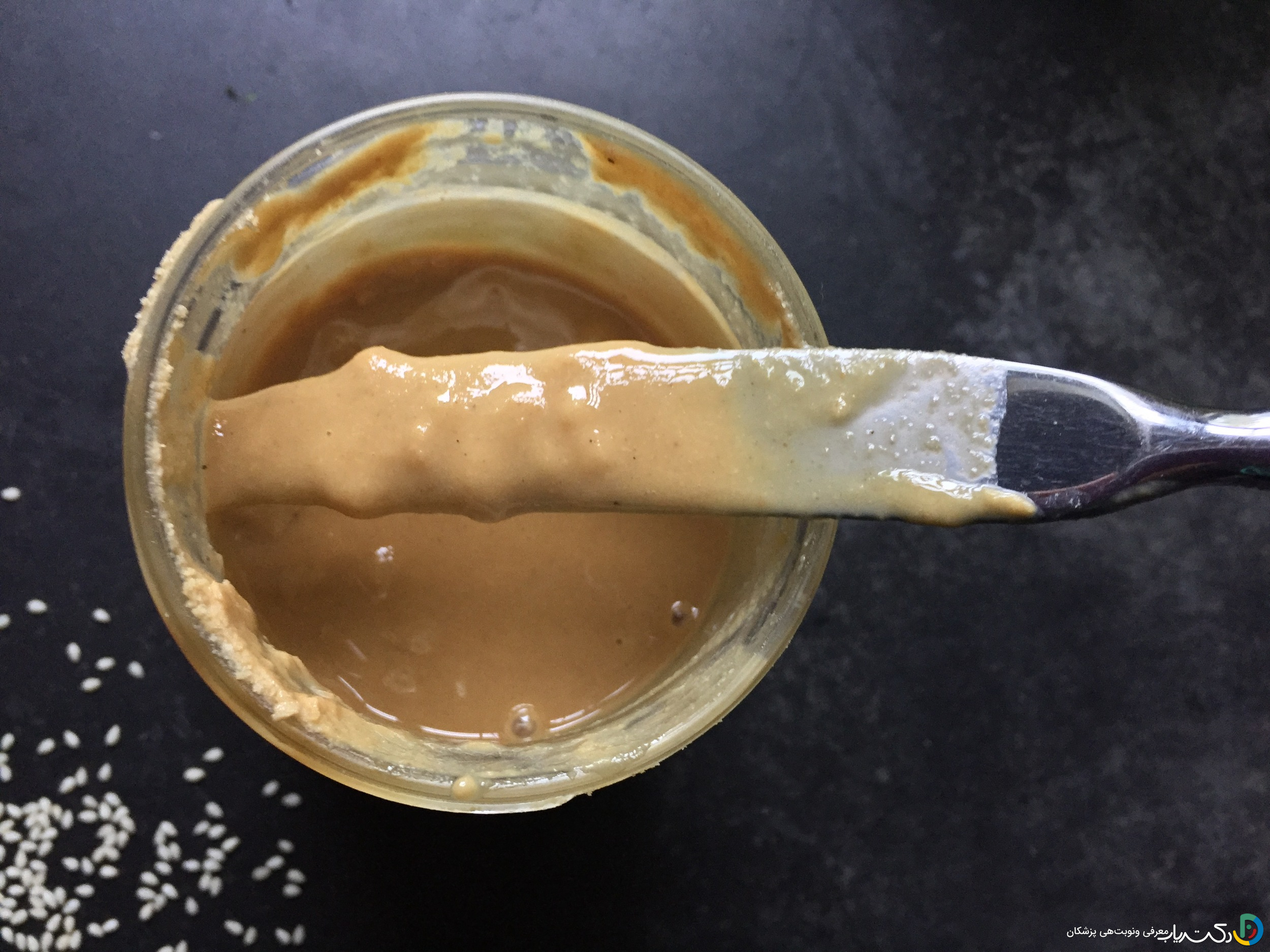 خواص ارده کنجد برای اسپرم