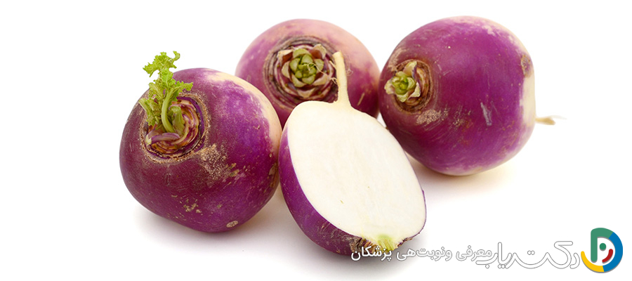 خواص آب شلغم برای ریه