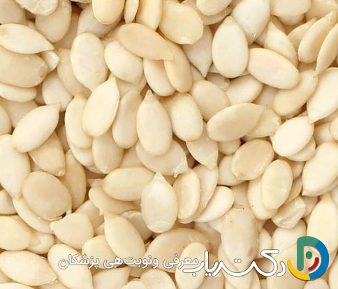 خواص تخمه هندوانه برای مردان