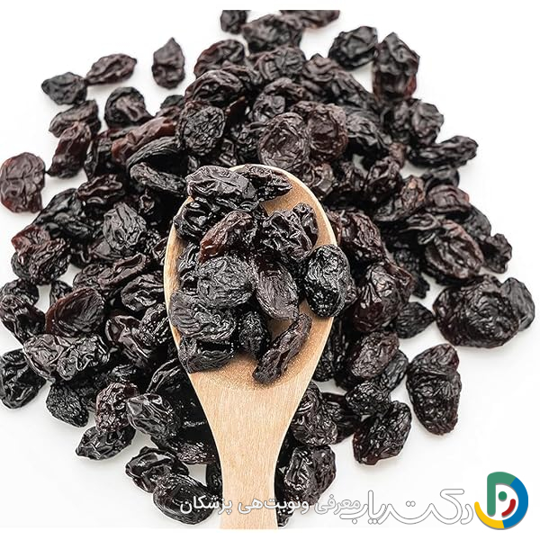 خواص مویز سیاه برای کودکان