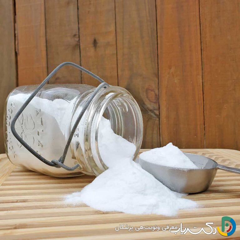 خواص جوش شیرین برای پوست