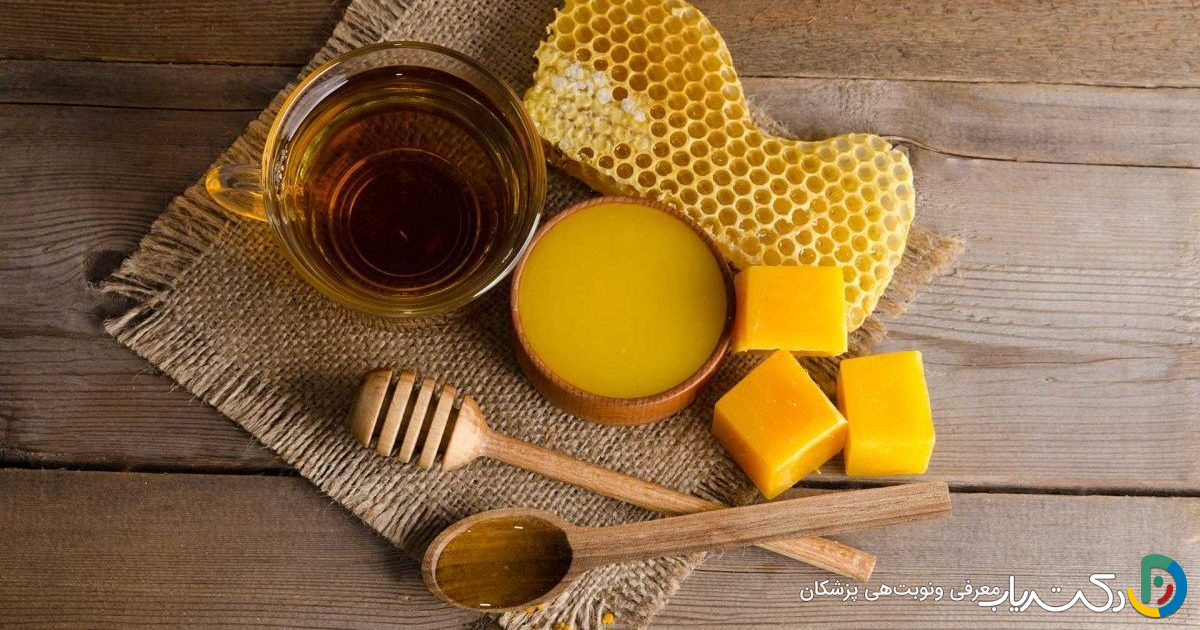 خواص موم عسل برای پوست