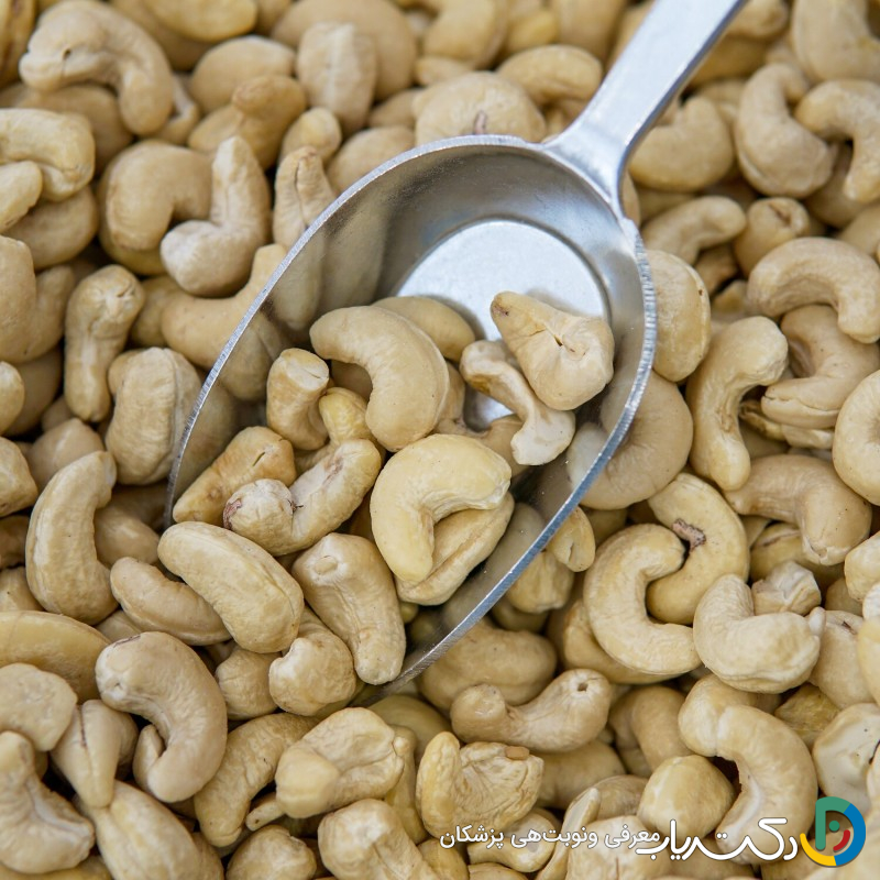 خواص بادام هندی در بارداری