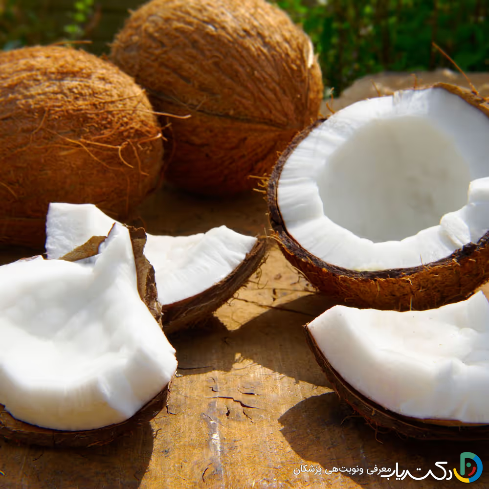 خواص نارگیل برای پوست