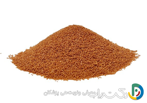 خواص خاکشیر برای باردار شدن