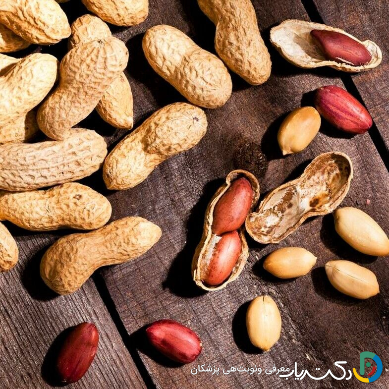 خواص بادام زمینی برای کودکان