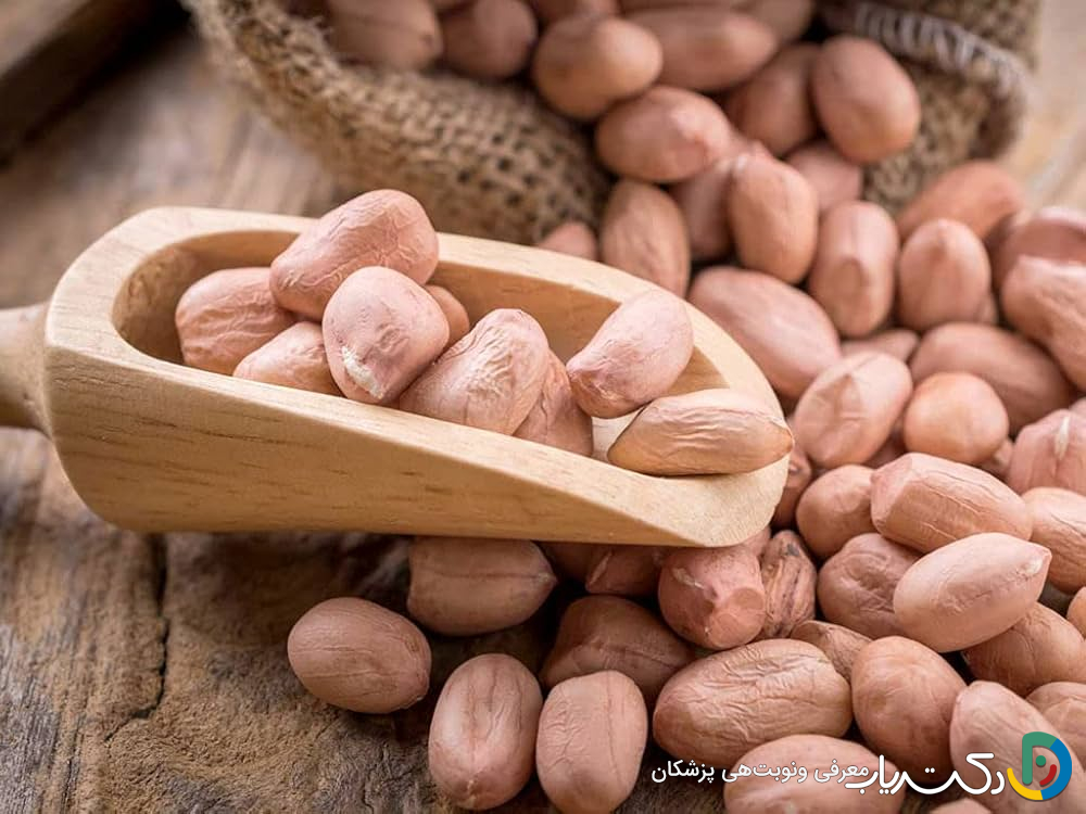 خواص بادام زمینی برای چاقی صورت