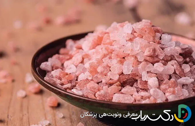 خواص نمک صورتی برای مردان
