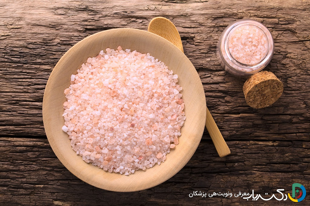 خواص نمک صورتی برای مو