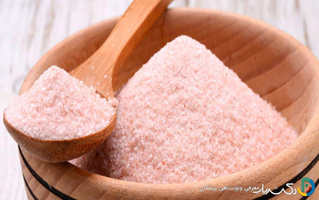 خواص نمک صورتی برای معده