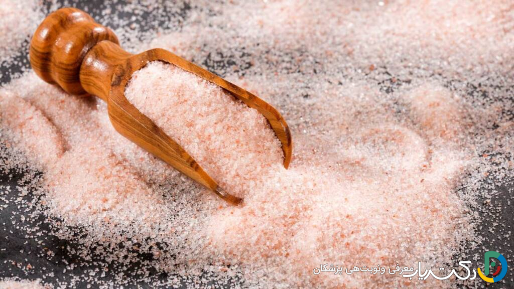 خواص نمک صورتی برای کبد