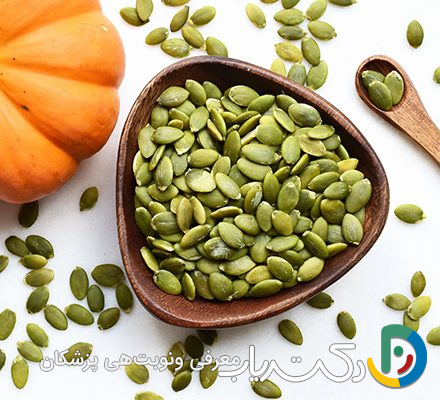 خواص تخمه کدو برای مردان