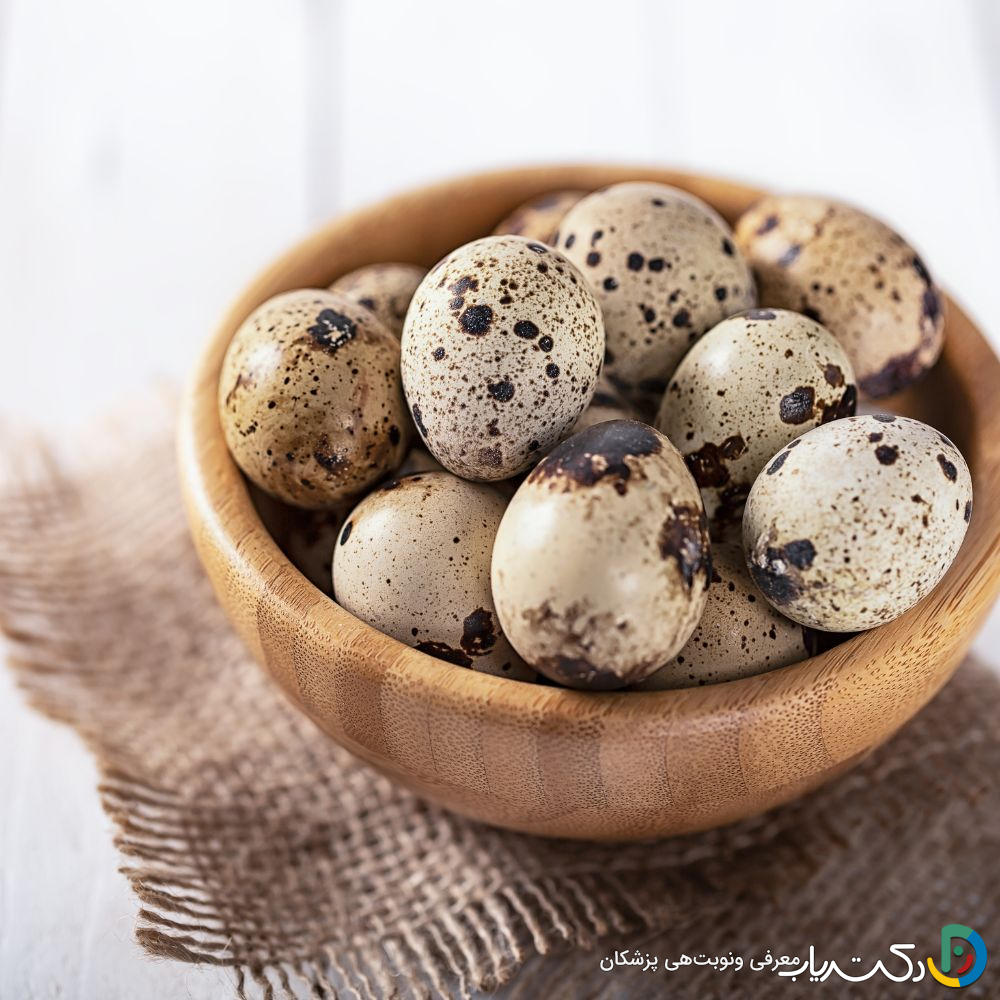 خواص تخم بلدرچین برای پوست