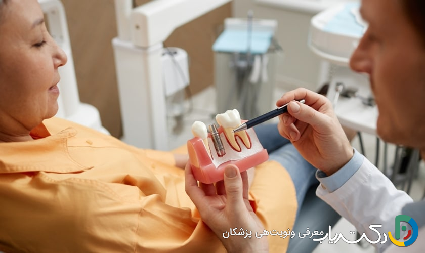 آیا می توان بعد از ایمپلنت دندان به فعالیت های معمول خود بازگشت؟