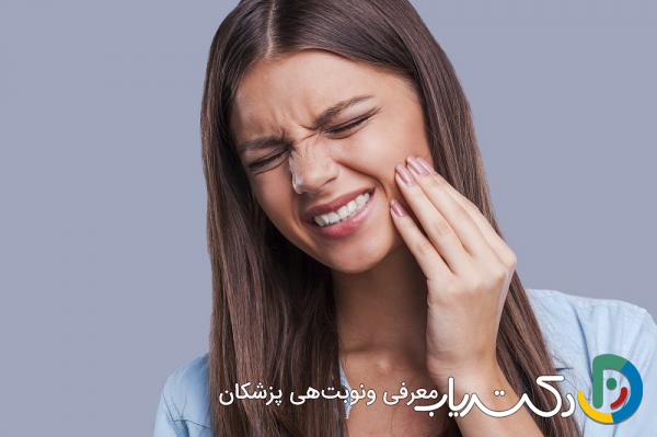 آیا کامپوزیت دندان ممکن است باعث درد شود؟