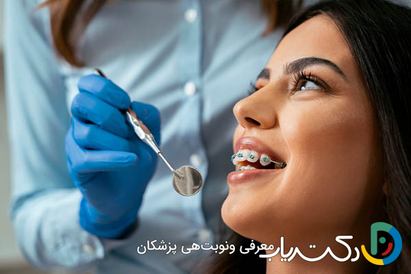 چگونه ارتودنسی می تواند به بهبود جویدن و گفتار کمک کند؟