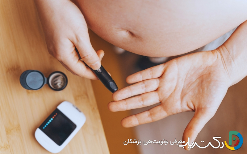 مقاومت به انسولین در بارداری