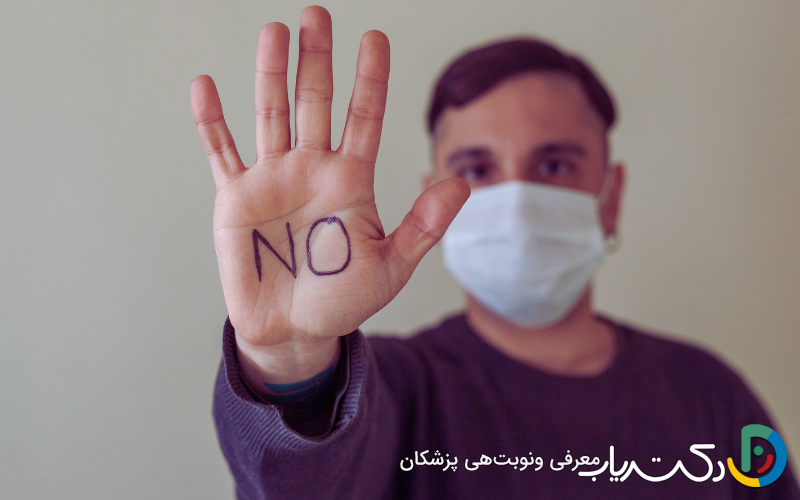 خوراکی‌هایی که باید بعد از بی‌حسی از کمر پرهیز شوند