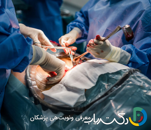 در چه مواردی سزارین انجام میشود؟ (دلایل پزشکی)