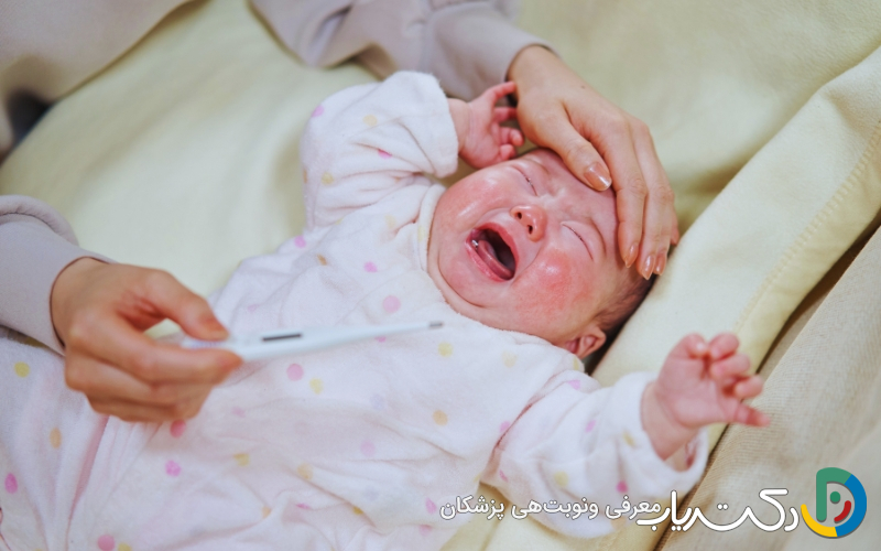 عوارض احتمالی واکسن‌های نوزادی و نحوه مراقبت بعد از تزریق