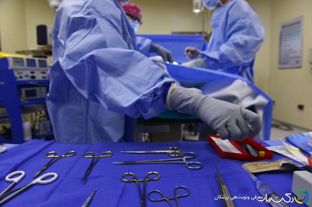 آیا پس از هیسترکتومی باید مراقب عفونت باشم؟