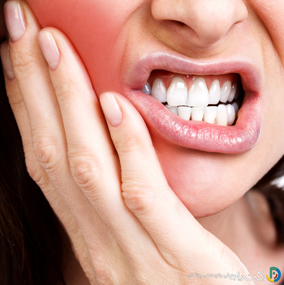 علت تورم و آبسه بعد از عصب کشی چیست؟