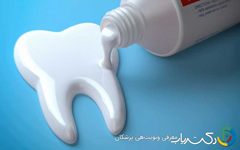 بهترین خمیر دندان برای کامپوزیت چیست؟