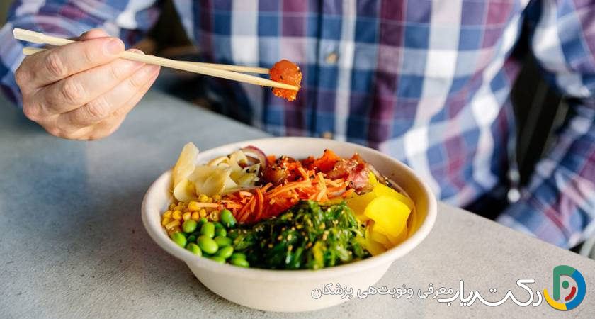 رژیم غذایی بعد از عمل لاپاراسکوپی چگونه باید باشد؟