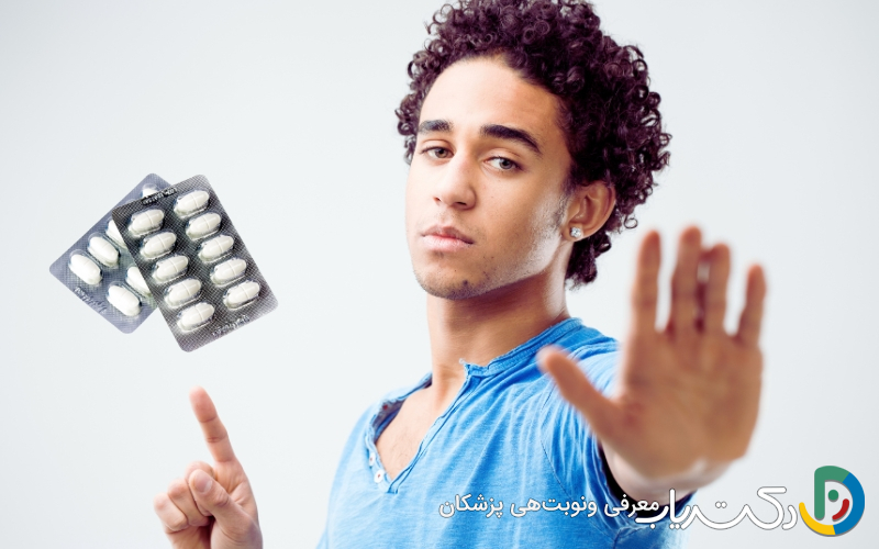 چه افرادی نباید مکمل منیزیم مصرف کنند؟