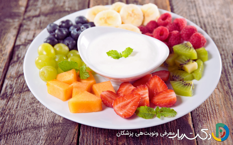 ترکیب ماست با میوه‌های تازه