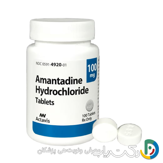 آمانتادین چطور به کنترل پیشرفت پارکینسون کمک می کند ؟
