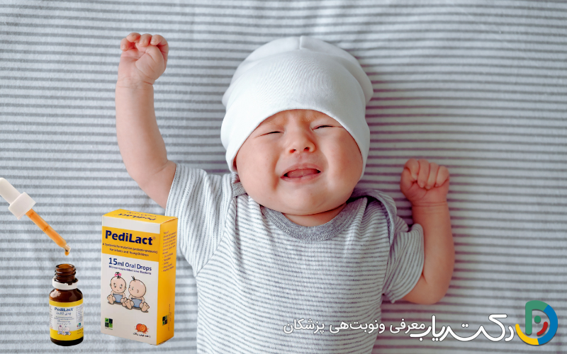 قطره پدی لاکت برای درمان کولیک