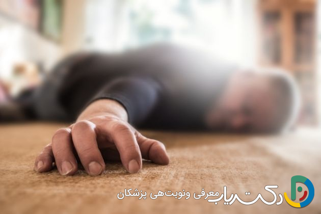 وضعیت صرعی (Status Epilepticus): وقتی تشنج متوقف نمی‌شود