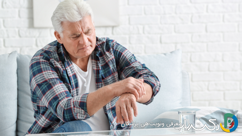 بیماران پارکینسون چقدر عمر میکنند ؟ (6 عامل مهم)