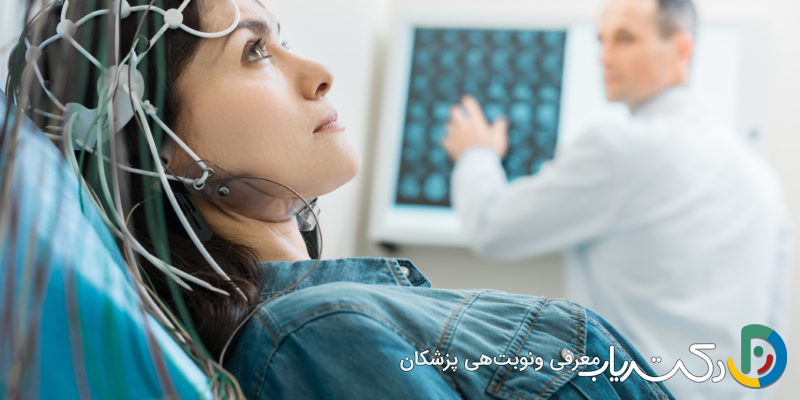 برای تشنج چه دکتری باید رفت ؟ تیم پزشکی و نکات دفترچه ثبت تشنج