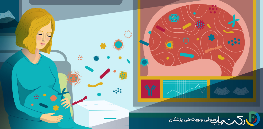 آیا اوتیسم در بارداری قابل تشخیص است ؟ راهنمای جامع مبتنی بر شواهد