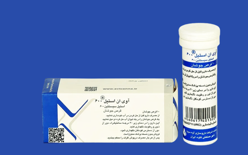 قرص جوشان استیل سیستئین و بررسی واقعیت‌های مصرف
