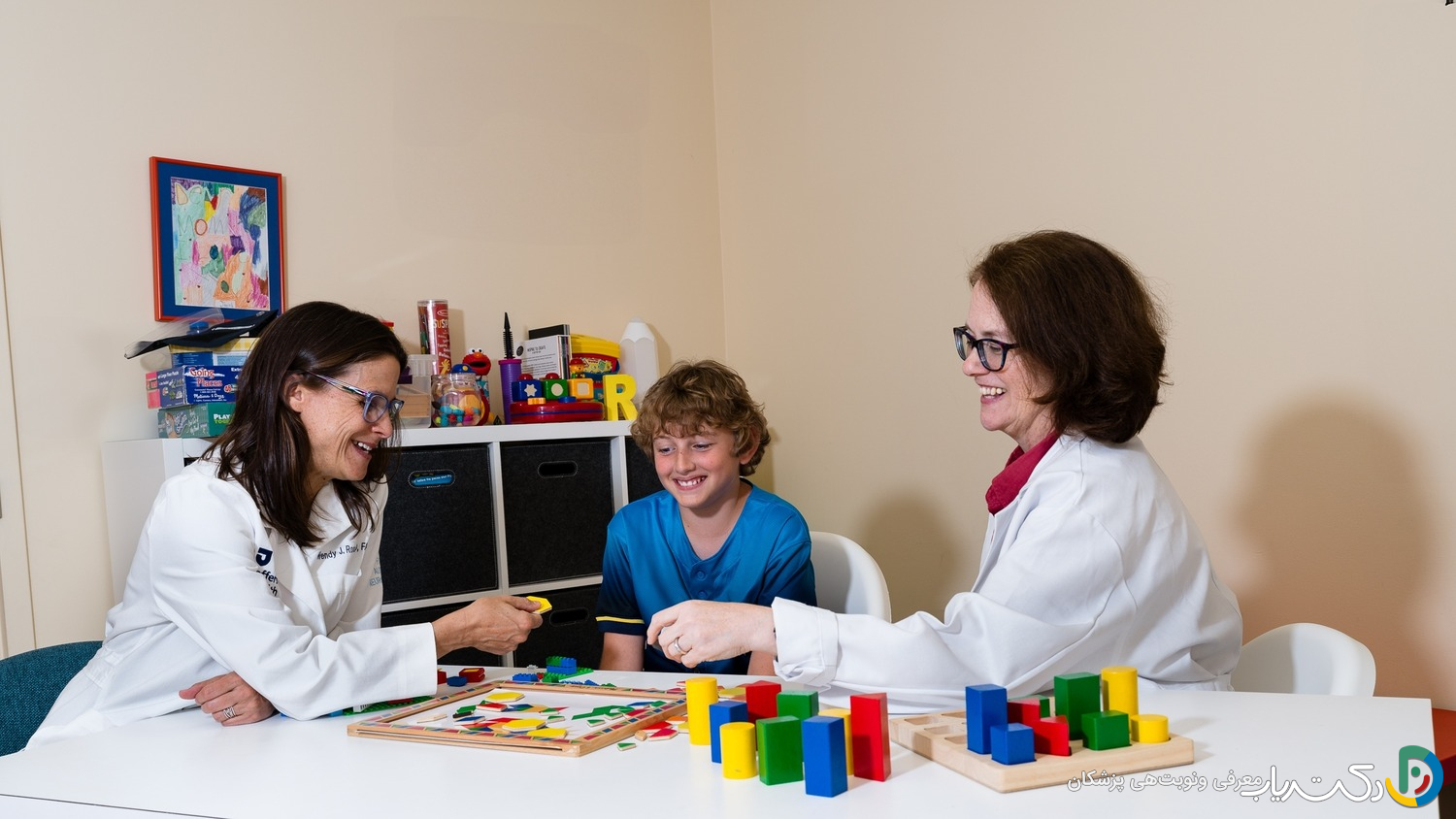 برای درمان اوتیسم به چه پزشکی مراجعه کنیم ؟