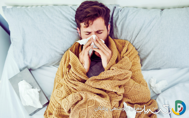 درمان خانگی آنفولانزا با دمنوش