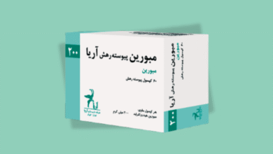 مبورین پیوسته رهش