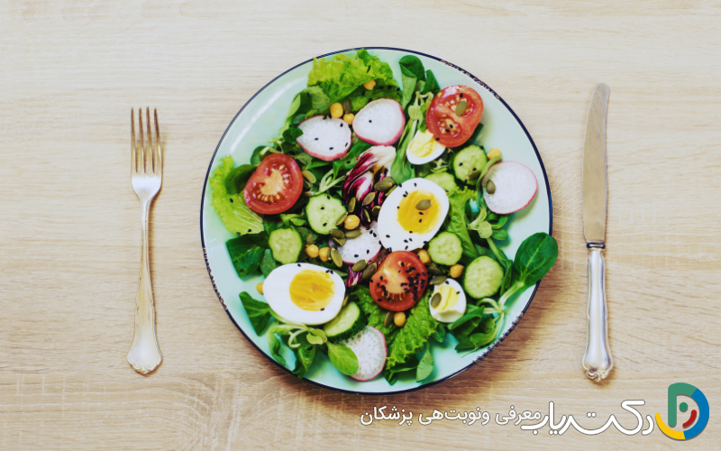 رژیم غذایی مناسب برای بیماران با مشکل دریچه قلب