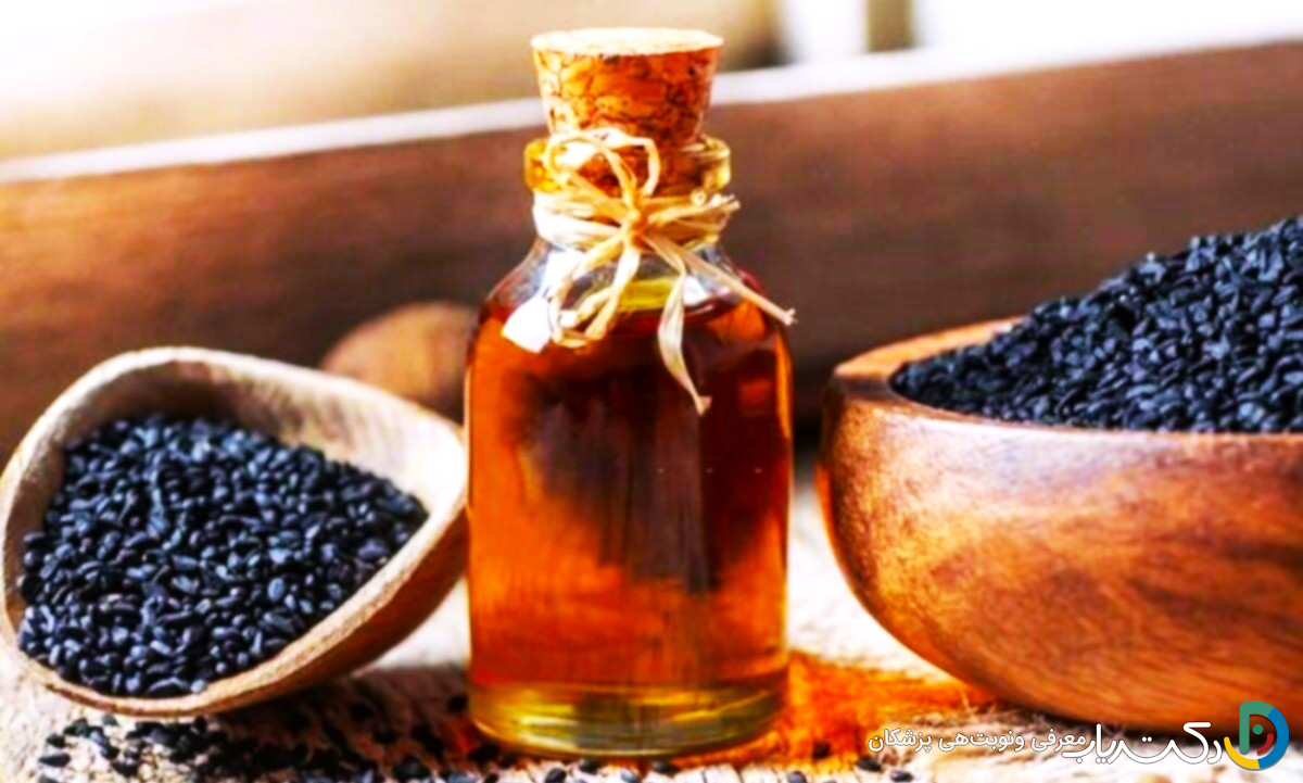 خواص زیره سیاه
