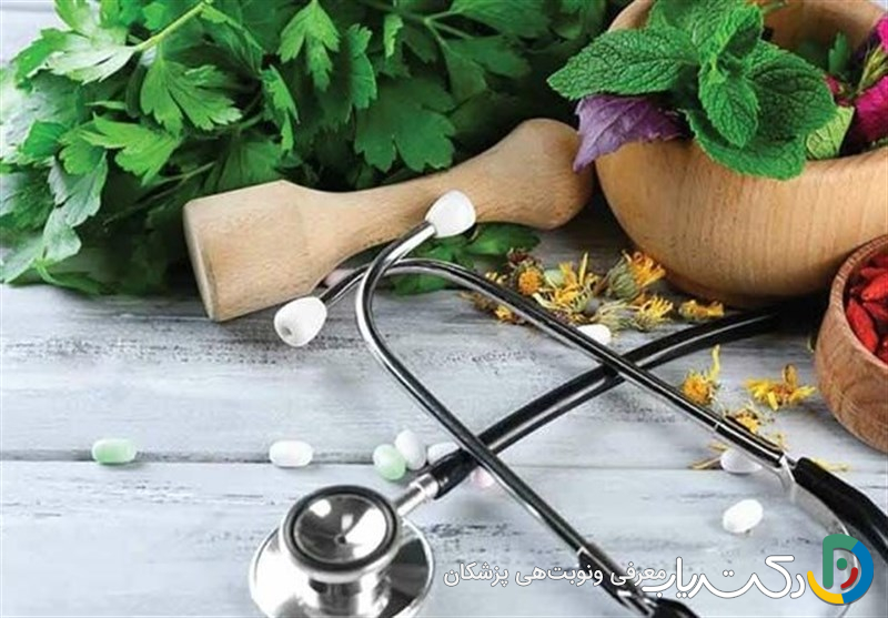 طب سنتی برای آرامش و درمان استرس