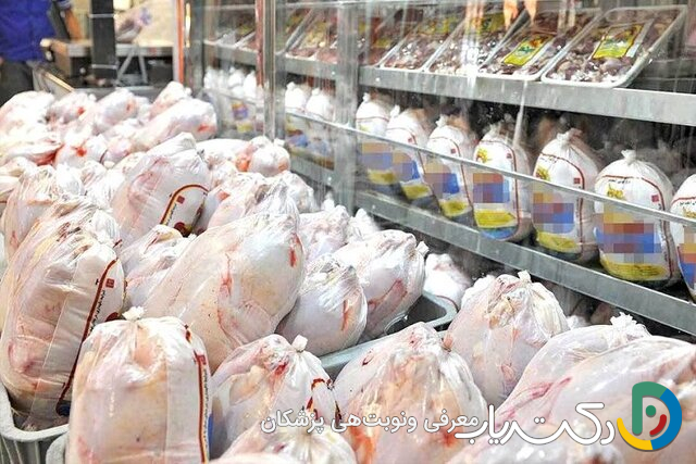 ازبین بردن اصولی باکتری مرغ