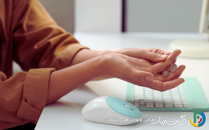 بیحسی و گزگز اندامها
