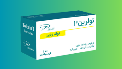 قرص تولرین | برای چی خوبه؟ | بهترین زمان مصرف| عوارض