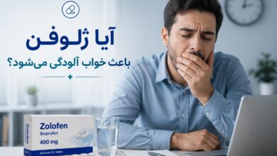 آیا ژلوفن باعث خواب آلودگی میشود؟ بررسی جامع تاثیر ژلوفن بر خواب